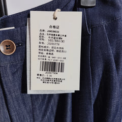 [401]GG    Minimalist Commuter Professional Breathable Casual Long Pants
