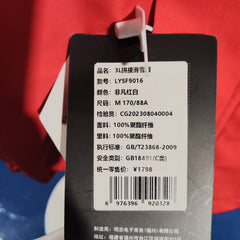 [009]G   COLDELEMENT Snowmobile Jacket for Men and Women, Single and Double Board Waterproof and Windproof Black and White Ski Jacket Ski Pants