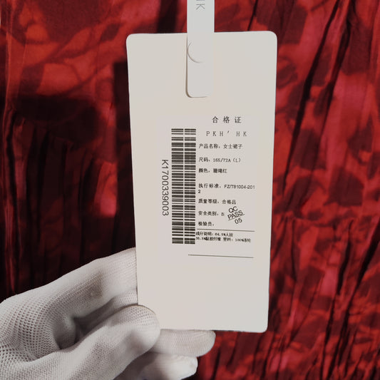 [574]N PKH.HK Trend HK.A New Summer Eye-catching Red! Fashionable Irregular Wrinkled Layered Flared Elastic Waist Skirt