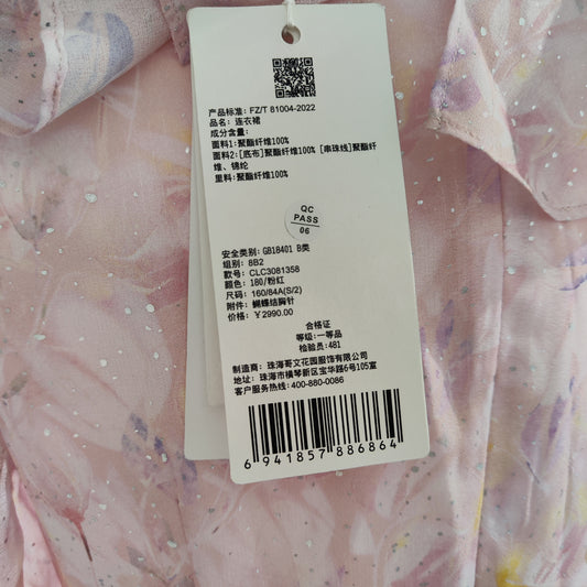 [784]GG    Autumn-Winter New Chiffon Ruffle Shirt Knit Dress Pink