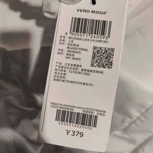 [622]G    Vero Moda Women's 2025 Summer New Collection Elegant Commuter V-Neck Long-Sleeve White Shirt 325231002