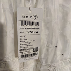 [172]GG     Summer New Romantic Tea Break Elegant Mid-length Rhinestone Chiffon Skirt
