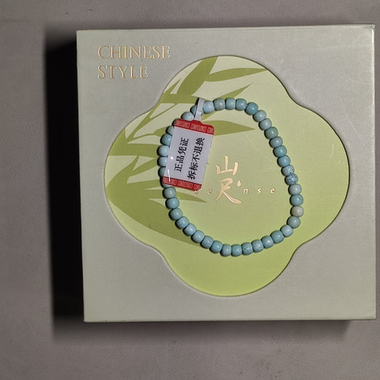 [208]GM   Bracelet Genuine High-Quality  Cultural Play Bracelet for Women Lanxin