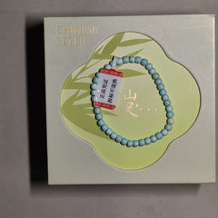 [208]G   Bracelet from Hubei Genuine High-Quality  Cultural Play Bracelet for Women Lanxin