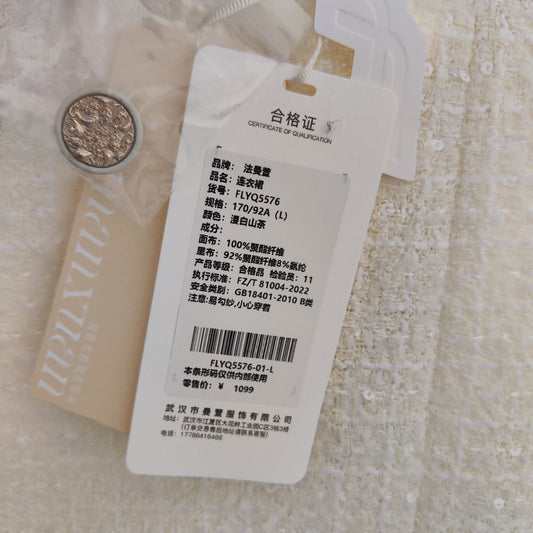 [706]GM  White French Chic Dress for Women  Elegant Vest Dress