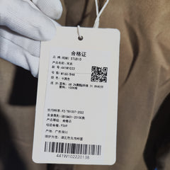 [491]G    ROMI STUDIO "Elegant New Look"  Spring  Lightweight Straight-cut Suit Collar Trench Coat, Style No. 441W1022
