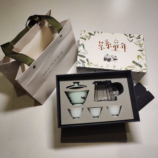[131]M Fushanxu & Taoxi Chuan Art Museum Co-branded Gift Box - Tea Childhood Tea Set, Panda Lid Bowl and Mini Gongdao