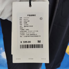 [242]M   [Elite Symbol] CHICJOJO Women's Pants  Summer Navy Straight Narrow Casual Commuter Nine-Point Pants