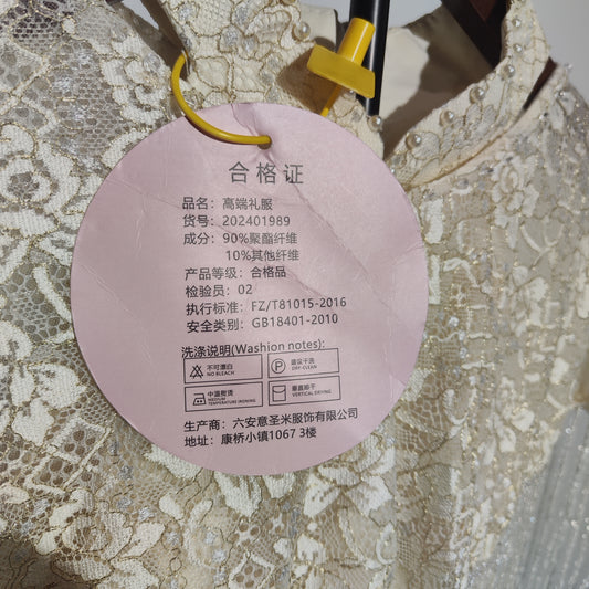 [736]MM  High-end Champagne Chinese-style Qipao & Evening Gown, Traditional Style Dress for Marriage Registration, Bridal Toast & Homecoming Banquet