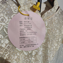 [736]MM  High-end Champagne Chinese-style Qipao & Evening Gown, Traditional Style Dress for Marriage Registration, Bridal Toast & Homecoming Banquet