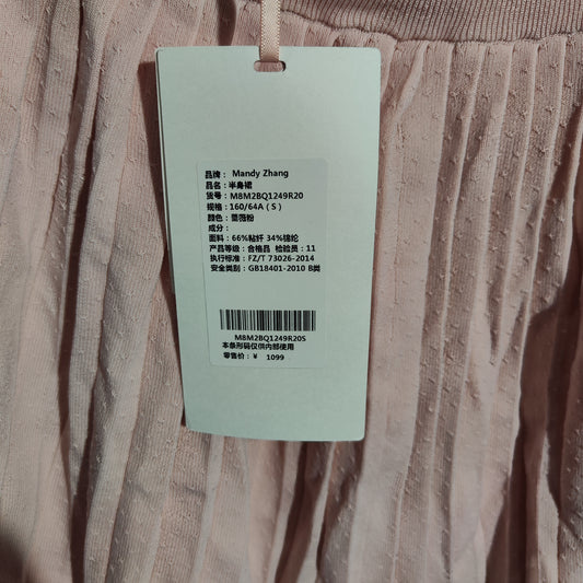 [361]G   MandyZ French-style lush pink A-line half skirt women shimmering spring summer style short plication skirt