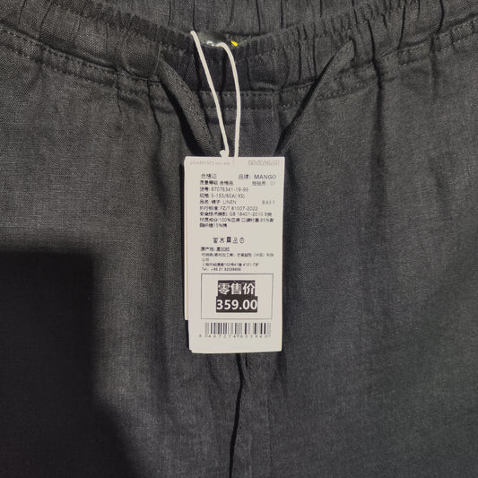 [905] [Party Price] [Classic Style] MANGO Women's Pants 2025 Summer New Collection Straight-leg Casual Linen Trousers High-waist