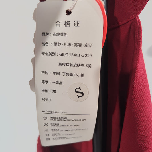 [902]N Red Mermaid Bridal Evening Dress Slimming Engagement Bridal Ceremony Elegant Style Dress