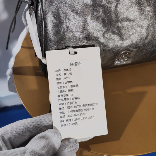 [845]GM   Tall Classic New Pillow Bag Summer Tote Women's Light Luxury Niche
