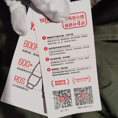 [760]G     [Madness Price] [Same Style as Wang Yibo] Yaya Workwear Down Jacket for Men and Women Winter  Outdoor Windproof Couple Coat