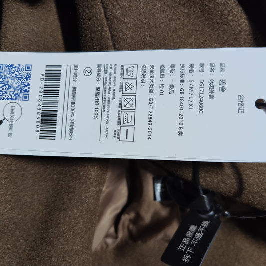 [980] GG     long loose winter new trend matching Korean casual padded cloak