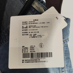 [901]G     Meiyang Mei Yang Pancake Set Soft Denim! VTG Retro Streetwear Short-Sleeve Top and Shorts Two-Pack - Tuesday
