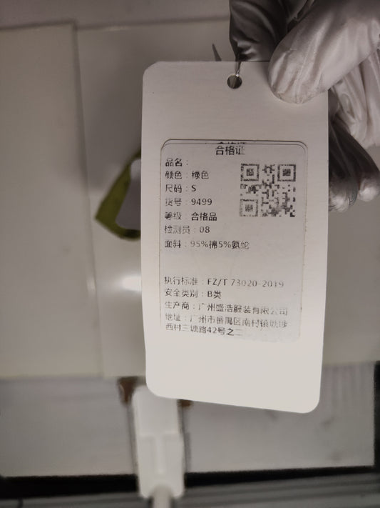 [217]GN Girlyhalo American-style Cute Girl Short-sleeve T-shirt Women with Padded Summer New Arrival Pure and Tempting Short-length Slimming Waist-tightening Top