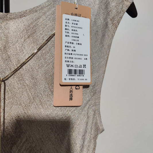 [160]GM   French-style back V-neck sleeveless dress, summer gold-accented high-end linen, slimming and figure-flattering, elegant long t-shirt dress