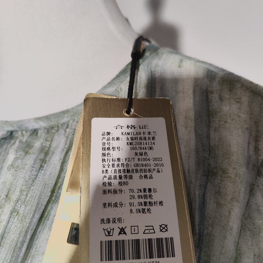 [662]GG     French-style figure-flattering pleated dress with a design aesthetic, women's new summer 2025 trendy elegant waist-cinching dress