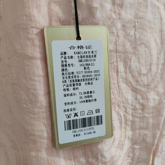 [174]GM   V-Neck Cinched Waist Beach Resort Dress for Women, Trendy and Beautiful Skirt This Year