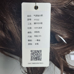 [816]N [Promotional Price] Women's Curly Hair Korean-Style Perm Face-Shaping Full Wig Set Real Human Hair Natural Style Full Wig Set