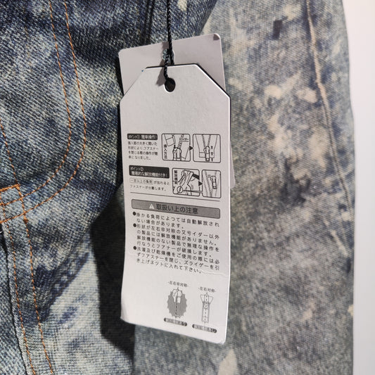 [704]N haonanhuang kangli digital printing ink splatter stains washed vintage distressed loose slim leg jeans