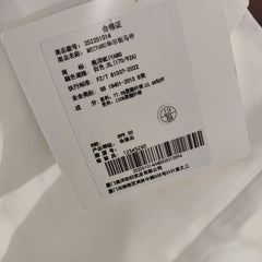 [161]GG     Chic Elite V-Neck Front-Button Versatile Layering Vest