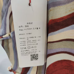 [558]G   Fourth Miss Traditional Chinese Style Striped Qipao with Full Front Opening, Long-Length 2025 Summer New Arrival Retro Republic Era Everyday Wear