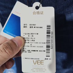 [695]N  VEE 90s Retro Mid-Rise Wide Leg Slim Leg Jeans Straight-Leg Pants