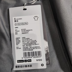 [949]GG       501 DryPro Men's Quick-Dry Short-Sleeve T-Shirt, Sweat-Wicking Sports Suit