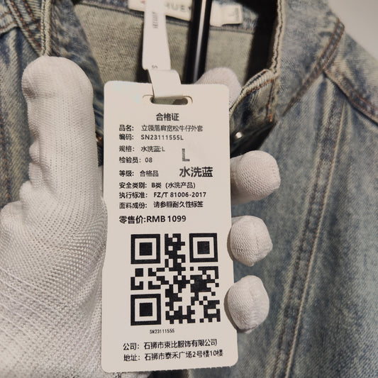 [952]N  Shuen 2025 Spring Women's Designer Loose Fit Elastic Hem Stone-Washed Blue Denim Jacket