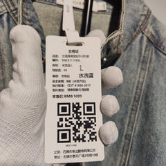 [952]N  Shuen 2025 Spring Women's Designer Loose Fit Elastic Hem Stone-Washed Blue Denim Jacket