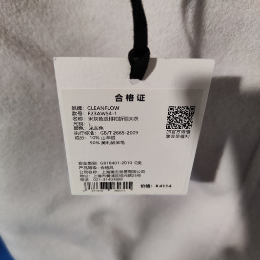 [297]GM   Cashmere Double-Breasted Handmade Double-Faced Wool Coat for Women, Small Stature, Overcoat