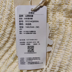 [952]GG    New Traditional Chinese Outfit Handmade Knitted Long Dress