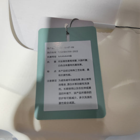 [543]GG    summer breathable ultra-thin seamless light-bondage bra that makes large chests look smaller, paper-thin camisole bandeau for female students