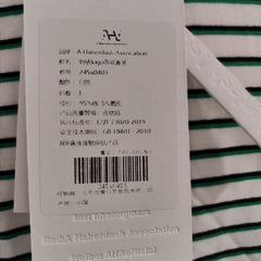 [734]G   [Same Style as Xu Yiyang] AHA Aichi Ai Thin Stripe Logo Embroidery Long-Sleeve Short-Pants Loungewear Two-Piece Set