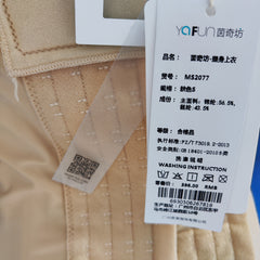 [180]GG   Shapewear Bodysuit for Waist and Abdomen Suction, Postpartum Hip Liposuction, Pressure Shaping, Waist Trimming, and Body Shaping for Summer