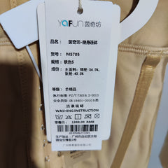 [692]GG      post-surgical recovery bodysuit for breast augmentation, waist and abdomen liposuction, accessory breast reduction, arm liposuction, and body contouring