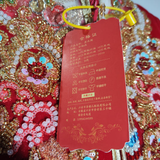[295]NN Wedding Dress Chinese Style for Small Stature Bride