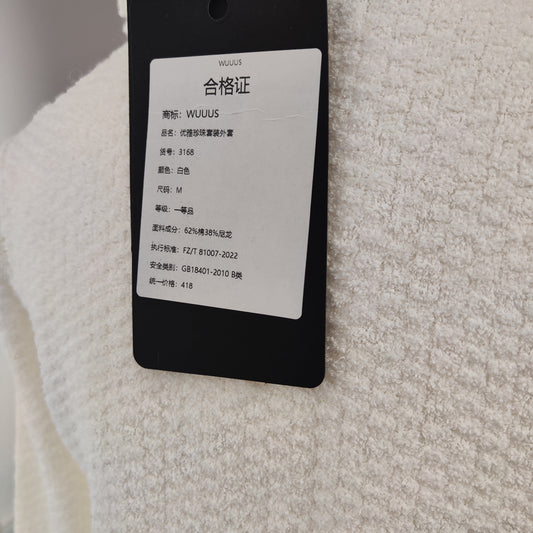 [181]GG       elegant pearl jacket
