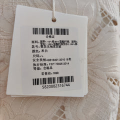[924]MM  Beige French Chic Round Neck Lace Cutout Spliced Ruffle Sleeveless Little Tweed Dress 2025 New Summer Style