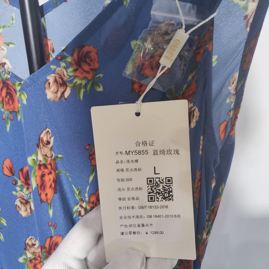 [051] Empty Valley Layered Roses | 100% Mulberry Silk | 45° Bias Cut | Silk Douyu V-Neck Sleeveless Dress - MY5855