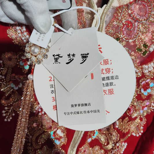 [365]N [Carnival Price] Xihe Dress 2025 Spring/Summer New Bride High-End Wedding Dress Chinese Bridal Gown Toast Dress Elaborately Decorated