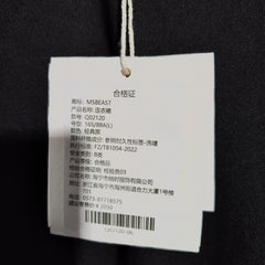 [969]GG    6A Grade 25MM Silk Elastic Heavy Crepe Cami Dress