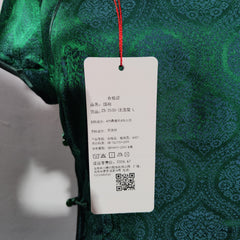 [656]G   Fourth Young Lady Premium Mulberry Silk Qipao: Vintage Old Shanghai Style, Elegant and High-End