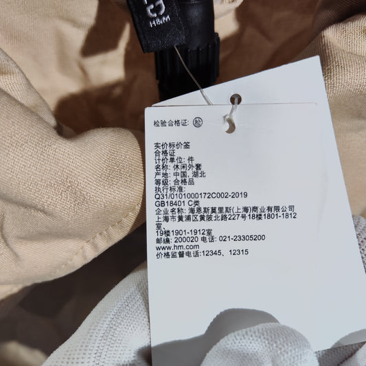 [128]GM  Women's Trench Coat Summer Casual Fashion Single-breasted Outdoor Twill Trench Coat 1241686