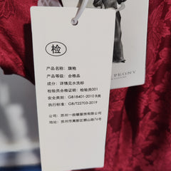 [694]GM  Vintage Young Long Silk Jacquard Satin Red Qipao Maxi Dress for Toasting