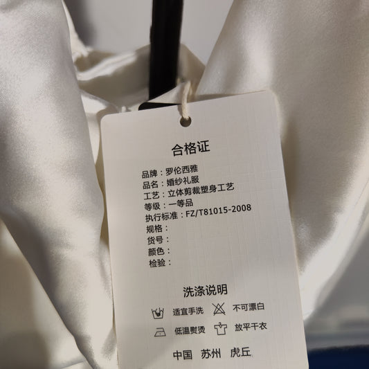 [206]GM   Off-shoulder Satin Bridal Gown Matching "West Palace Magistrate" Style Light Wedding Dress French Robe for Wedding Registration Photo Shoot