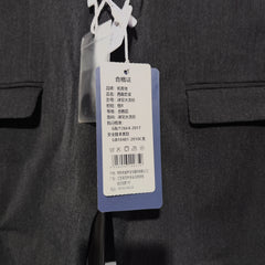 [513]G    Spring/Summer British Style Dapper Stripe Suit for Men, Business Casual Formal Wear, High-End Slim Fit Groom Suit